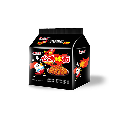 火鸡拌面