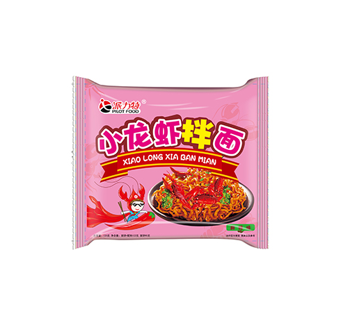 小龙虾拌面