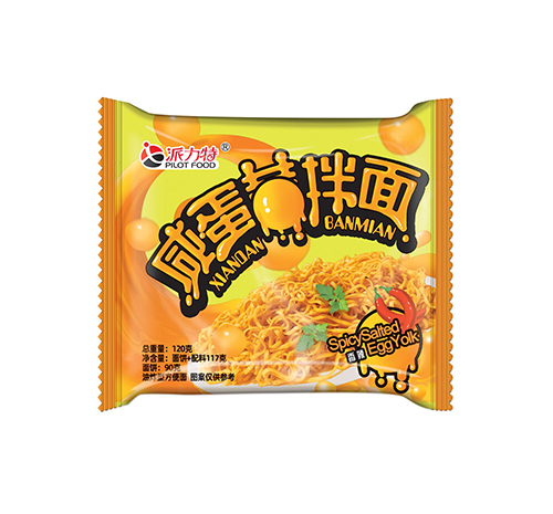 咸蛋黄拌面
