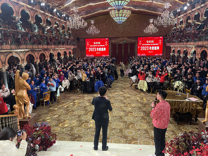 微信图片_20240118154503 微信图片_20240118154503.jpg