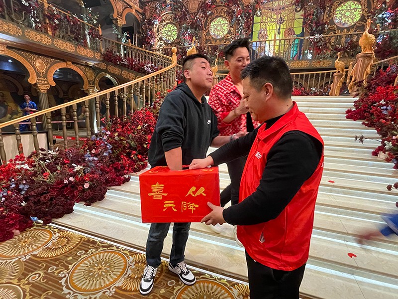 微信图片_20240118154518