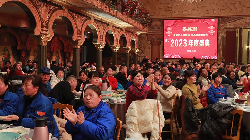 微信图片_20240118154206