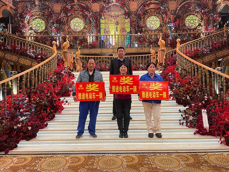 微信图片_20240118154524