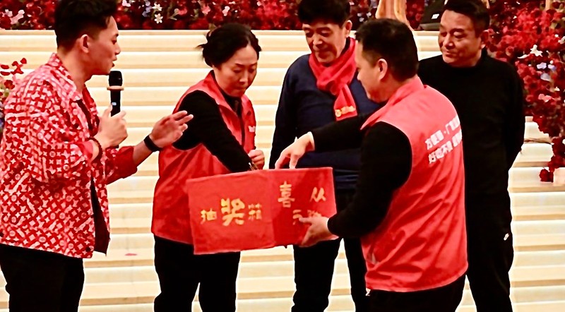 微信图片_20240118154403