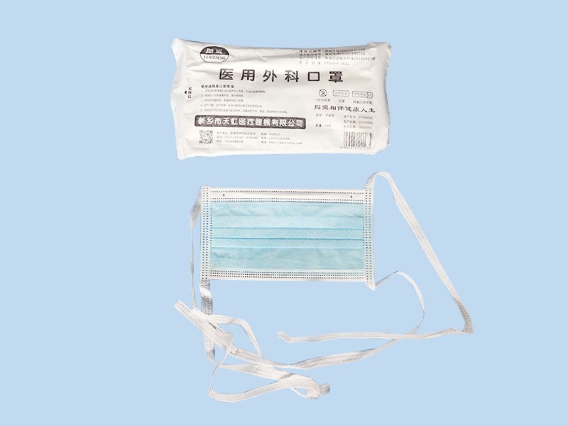 医用外科口罩