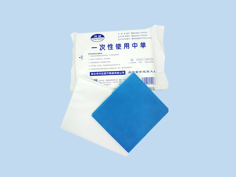 一次性使用中单