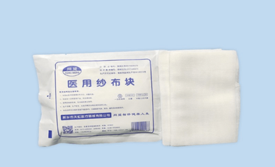 影响医用纱布质量的因素有哪些？