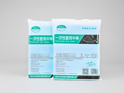 一次性使用中单