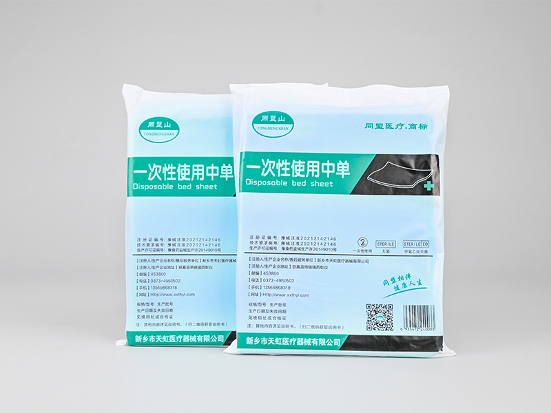 一次性使用中单