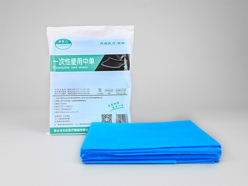 一次性使用中单