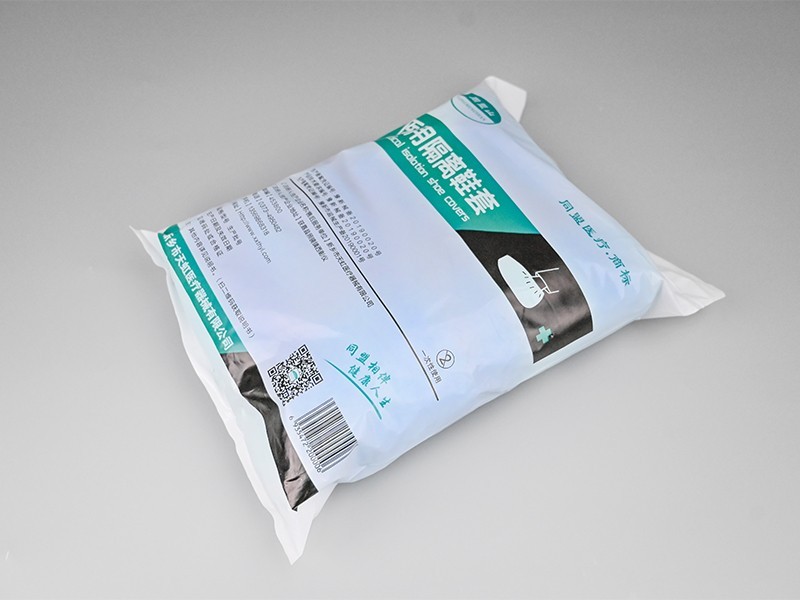 医用隔离鞋套