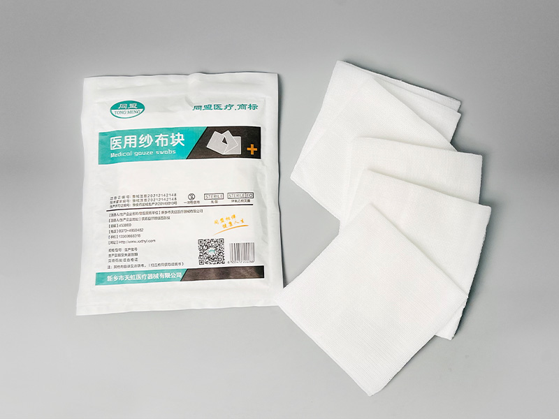 医用纱布块