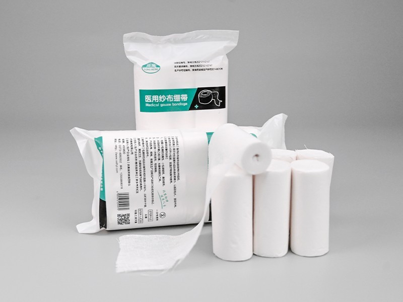 医用纱布绷带