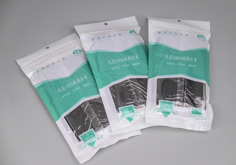 对于手术室等地，经常佩戴医用口罩能带来哪些好处？