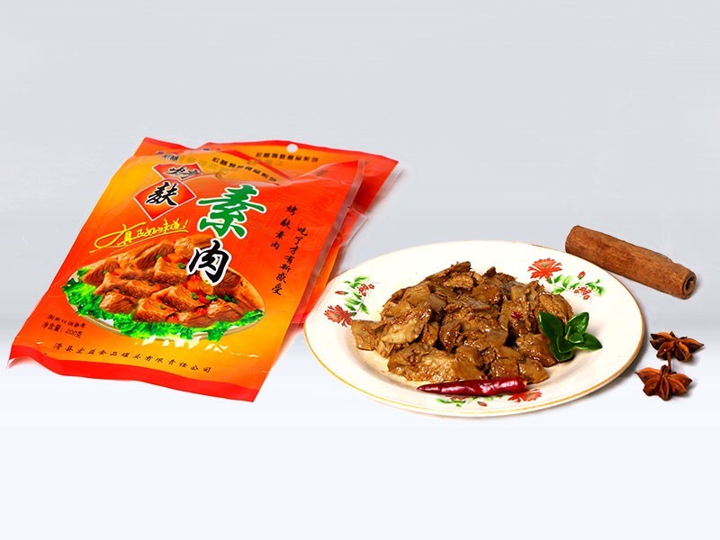 烤麸素肉