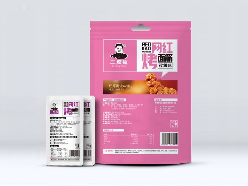 网红烤面筋-孜然味