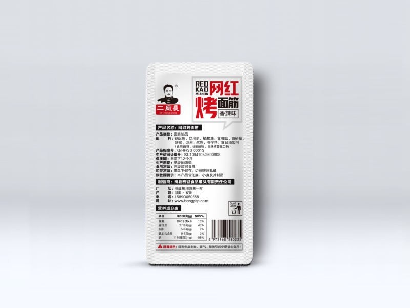 网红烤面筋-香辣味