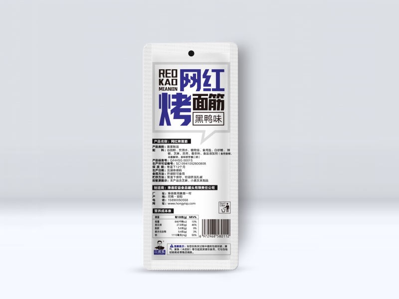 网红烤面筋-黑鸭味