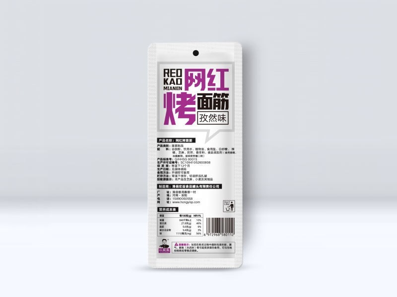 网红烤面筋-孜然味