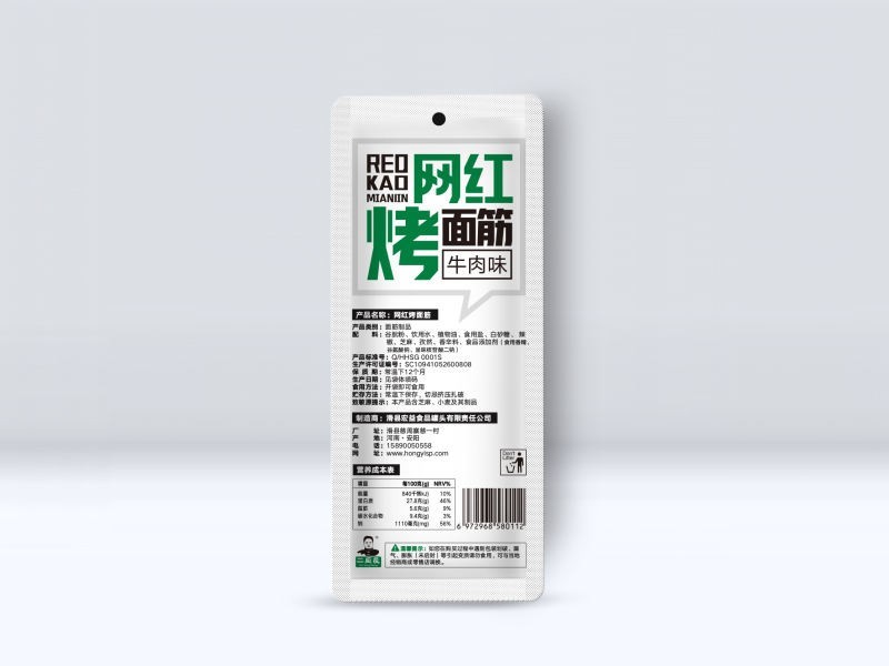 网红烤面筋-牛肉味