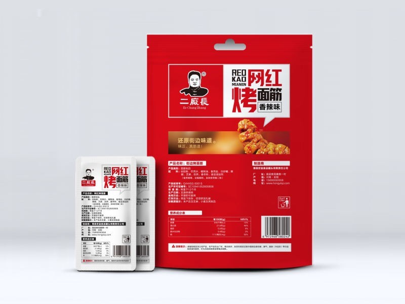 网红烤面筋-香辣味