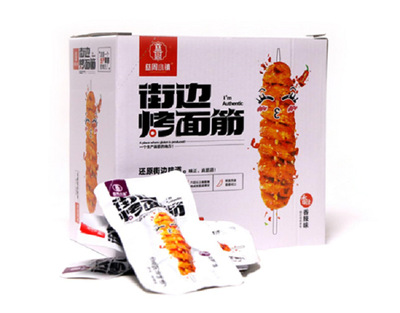宏益食品课堂|万亿市场规模 鲜面筋食品正在飞驰的赛道上加速
