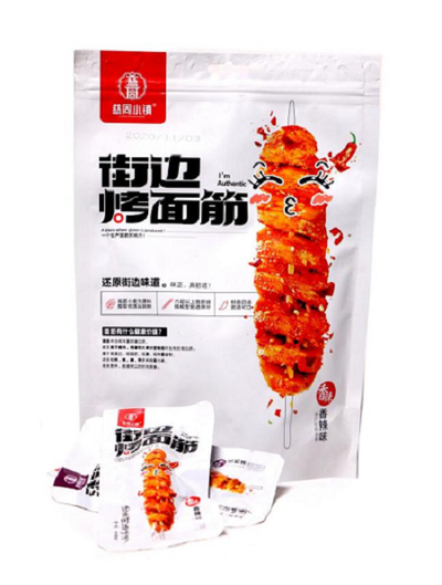 慈周小镇烤面筋：别叫我“网红” 请叫我鲜面筋实力派！