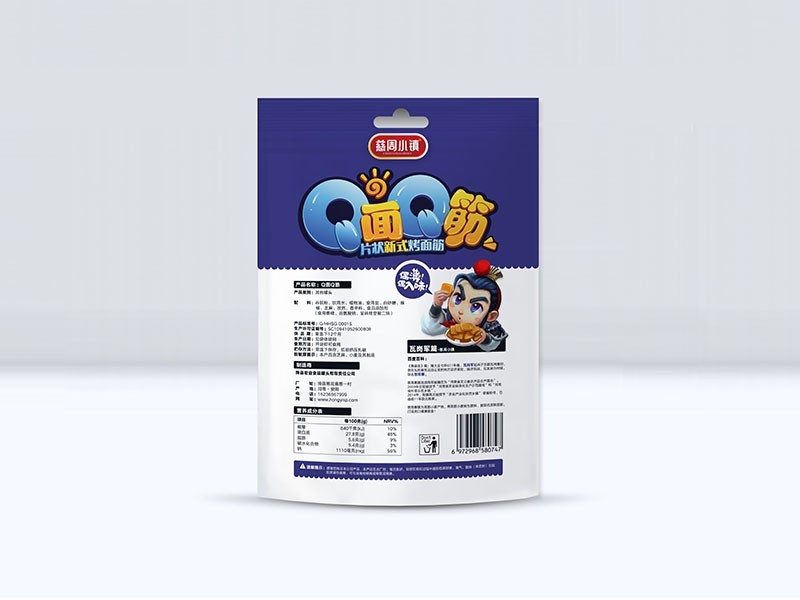 Q面Q筋-烧烤味