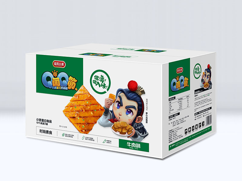 Q面Q筋-牛肉味