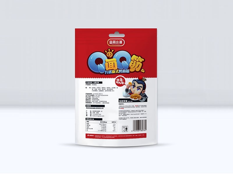 Q面Q筋-香辣味