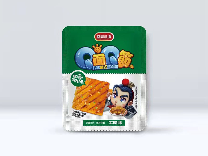 Q面Q筋-牛肉味
