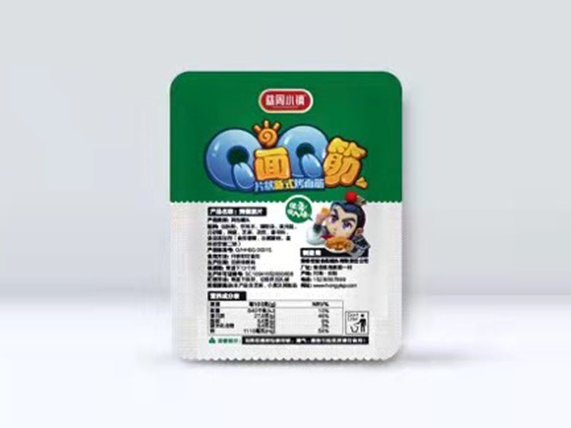 Q面Q筋-牛肉味