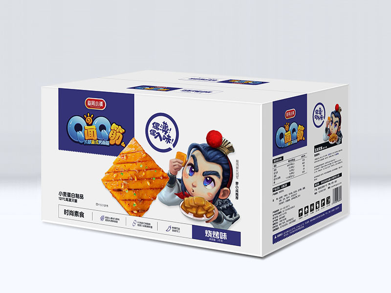 Q面Q筋-烧烤味