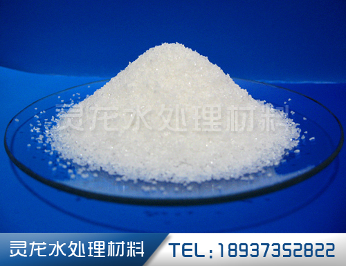 两性离子型聚丙烯酰胺