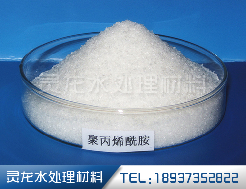 洗砂厂采石场用絮凝剂