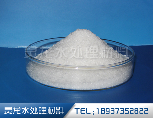 高分子凝集剂
