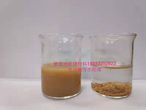 洗沙污水处理