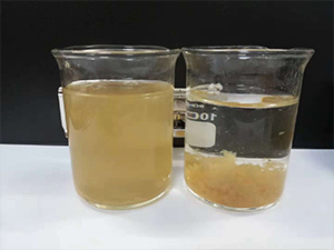 煤矿污水处理