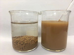 矿山污水处理