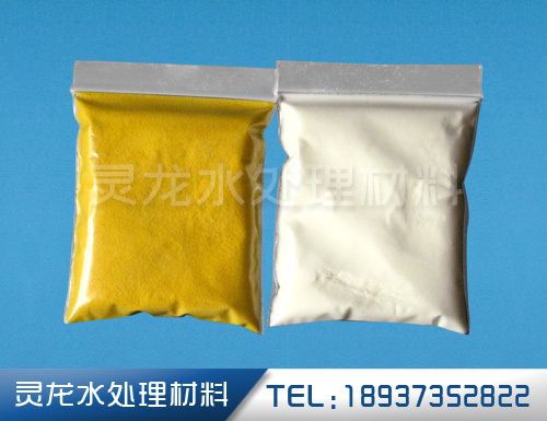 喷雾干燥型聚合氯化铝（PAC）