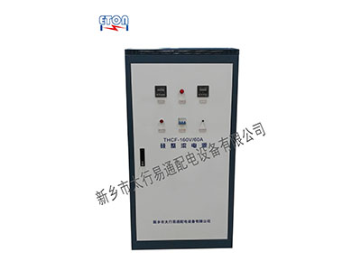 160V60A智能充放電裝置