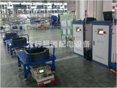 AGV智能充電站初次充電之前需要了解哪些知識？