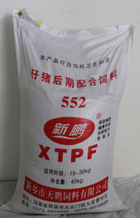 仔猪后期配合饲料