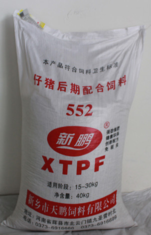 仔猪后期配合饲料