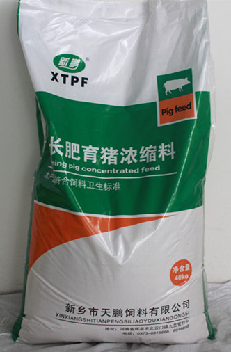 生长肥育猪浓缩料