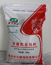 仔猪配合饲料