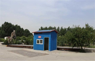 企业展示