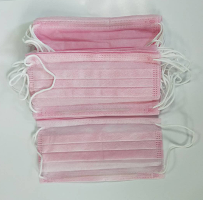 一次性医用口罩