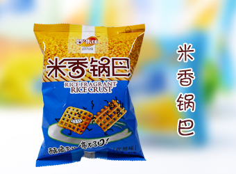 锅巴
