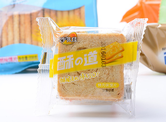 产品展示名称